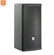 Loa JBL AC18/95